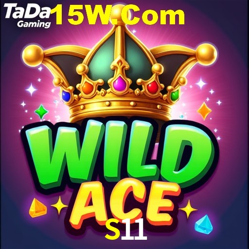 S11