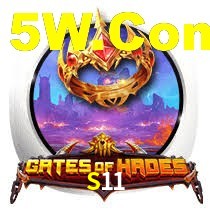 Welcome Bonus S11