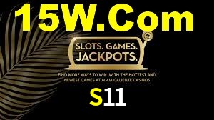 S11