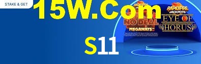 Exclusive Games S11