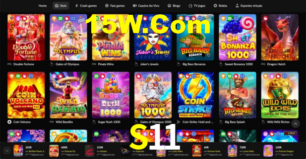 S11,s11.com